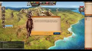 Страна в Ways of History ( Пути Истории )