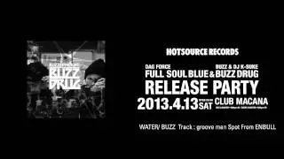 HOT SOURCE Presents 