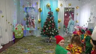 Путешествие в Карамельную страну. Новый год. Средняя группа.