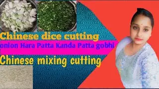 Chinese cutting#shorts#shortviral#foryou#trending#viralreels