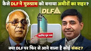 K.P. Singh The DLF Man II How DLF Turned Gurgaon into a City of the Rich – The Whole Truth!