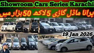 Showroom Car Series 🛞🚘Car For Sale In Karachi🚗With Cheapest Price🚗✅ 19 jan 2026