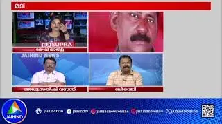 DEBATE 360| പരോളില്‍ ഉത്തരമില്ല| ഡിബേറ്റ് 360| 02-02-2026