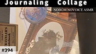 ［#438］マイブックコラージュ(NOBGMNOVOICEASMR)