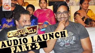 Luckunnodu Audio Launch Part 3 - Vishnu Manchu, Hansika Motwani - Raj Kiran | Silly Monks