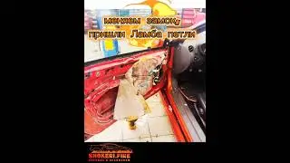 Наши последние приготовления в проекте shokeri fire 🔥 и почему машина получает больше внимания ?