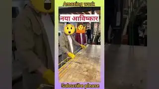 Amazing work #youtubeshorts #construction #civilengeeniring #civilengineering #civilengeenring