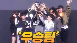 최강 츠캄 몬스타즈