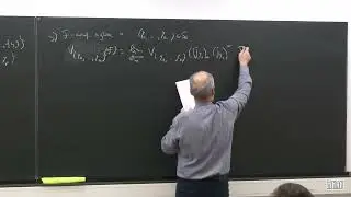 Д.В. Осипов. Соответствие Кричевера и ограниченные адельные комплексы. V