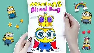 [🎀Paper diy🎀] Minions Blind Bag | Unboxing Compilation 블라인드백 #papercraft #asmr