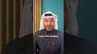 Что на самом деле говорится в Уставе ХАМАС. Видео: Лоай Альшариф
