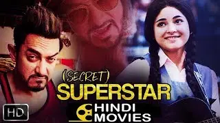 SECRET SUPERSTAR FULL HD  MOVIE DOWNLOAD NEW 2017 SHARMAJI MOVIES