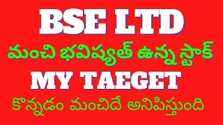 BSE Ltd  stock analysis #results  #bse