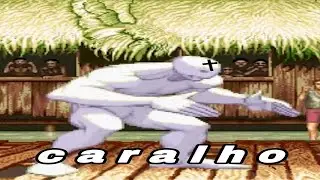 caralho