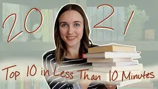 My 10 Favorite Books of 2021