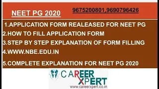 NEET PG 2020 APPLICATION FORM DATES DECLARED AND PROCEDURE FOR NEET PG 2020  FORM FILLING DETAILS