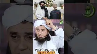 India Pak Afghan Taliban clash  | Mufti Tariq Masood | #shorts