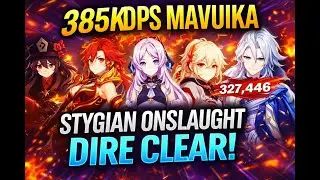 [6.3 Stygian Onslaught] 385K DPS MAVUIKA  (NO Nod-Krai) X JEAN X NEUVILLETTE | &ndash; FULL DIRE CLEAR