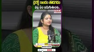 కాండం నేరుగా తొడగడం వల్ల ఏమవుతుంది? #CondomUse #CondomSafety #sexualhealthtips #CondomTips