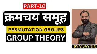 Permutation Groups |Group Theory | Part-10