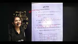 Math part 1 Answer Paper #youtube #silverbutton #sscexam