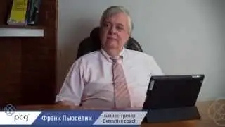Тренинг Модели человеческой мотивации