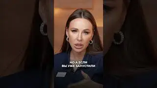 Симптомы больной поджелудочной #Shorts