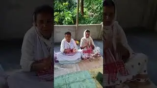 ঘোষা নাম। ।
