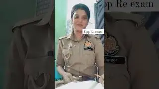 uppreexam#police#success#upcop#uppolice#uppcs#upsc#motivation#motivationalvideo#motivational#ssc#art