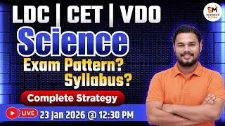 Science Most Important Questions | PYQs & MCQs Spceial Class For LDC, CET & VDO Exams | Yatendra Sir