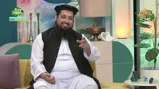 Rising Pakistan | 16th January 2026 | PTV Home |