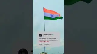 75th independence day status || 15 August status || independence day status 💞 Part:- 100💞 #shorts