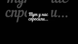 а вы ждёте виверну?!?😉 #chief_serega #vikings #humor #parody