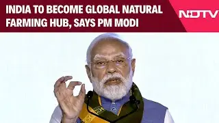 PM Modi News | 'India On Path Of Becoming Global Hub Of Organic Farming': PM Modi In Coimbatore