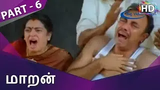 Maaran Full Movie Part 6