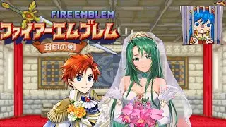 Fire Emblem Binding Blade - Final Chapter & Ending [Hard Mode, Bad Units, 1 Turn]