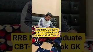 RRB NTPC Graduate CBT-1 Mock Test Score Decrease 😭 #rrbntpc #ntpc_exam #ntpc #railway #shorts #100k