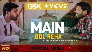 Main Bol Reha | Johny Hans | Spoken Word | Shayari 2017 | Official Video With Subtitles
