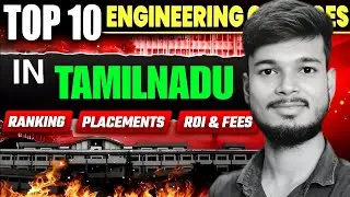 Top 10 Engineering Colleges in Tamil Nadu 2025 | Direct Admission | Best ROI & Placements!