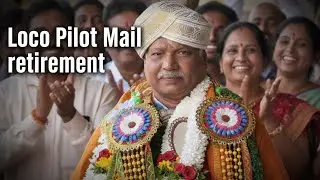 Loco Pilot Retirement | P. Dhandapani Loco Pilot Mail | #locopilot #indianrailways 