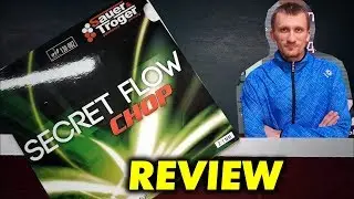 Sauer&Troeger SECRET FLOW CHOP - обзор ЗАЩИТНОГО ТЕНЗОРА: подрезать или атаковать?