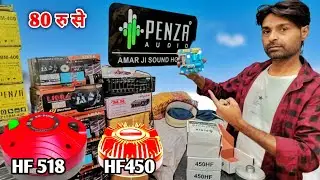 HF Network Plate | best quality | best price | Review | Penza audio