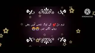 Ali writes#lyrical #