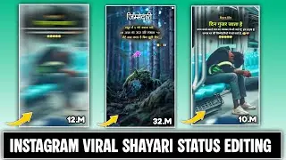 Sed Shayari Status Video Editing || Trending Shayari Video Editing || Alight Motion Se Shayari Edit