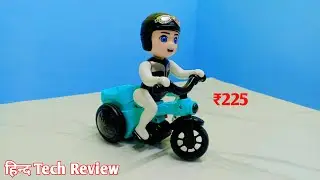 Bicycle Bump & Go Toy with Flashing Lights Music Sound Unboxing Hindi Tech Review | baby toy bicycle