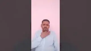 para kayam karne ka  Tarika (17)
