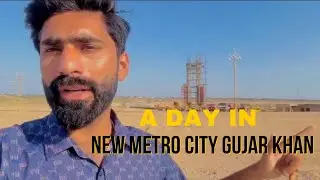 A visit to New Metro City Gujar khan | Hami Art