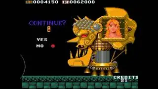 Toki (CPS1/Arcade) Game Over