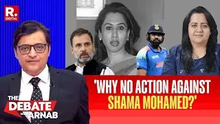 'This Is Congress' Culture Of Arrogance And Selective Outrage': Radhika Khera | BJP