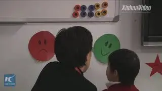 London's English-Chinese bilingual primary school aims high